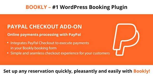 Bookly PayPal Checkout Addon 2.5