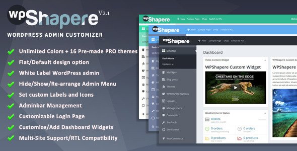 WPShapere 7.0.5 – WordPress Admin Theme