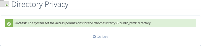 cPanel's Directory Privacy Success Message cPanel's Directory Privacy Success Message