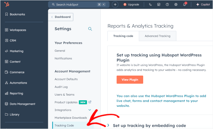 Locating the Tracking Code menu Locating the Tracking Code menu