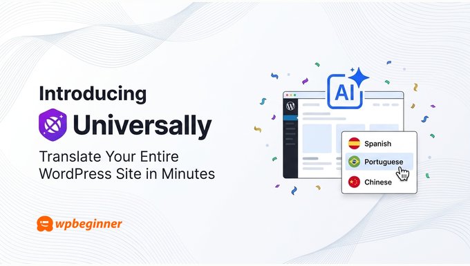 introducing universally