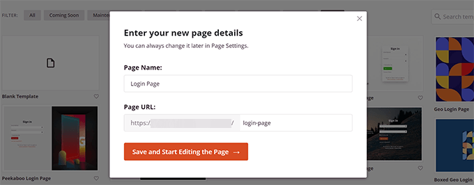 Login page name Login page name