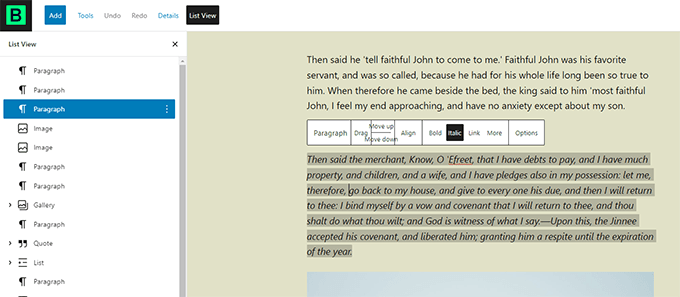 Buttons and icons replaced with text labels Buttons and icons replaced with text labels