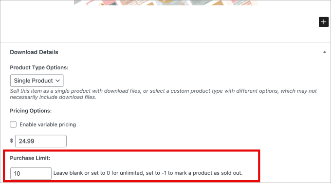 purchase limit edd purchase limit edd