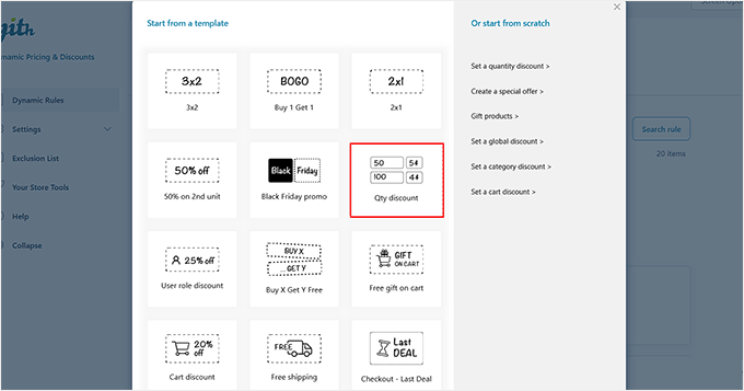 Choose Qty Discount template Choose Qty Discount template