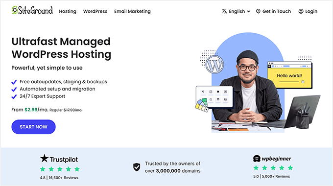 SiteGround SiteGround