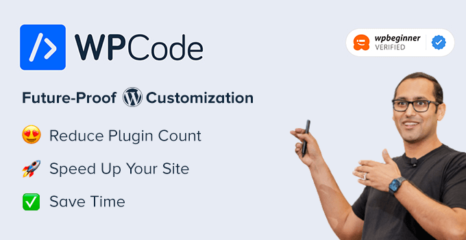 Introducing WPCode – Easy WordPress Code Manager to Future-Proof Your Website Customizations