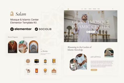 Salam – Mosque & Islamic Center Elementor Template Kit